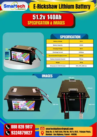 51.2V 140Ah Lithium E-Rickshaw Battery - photo 2