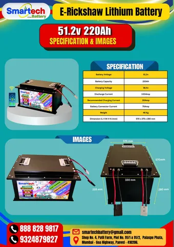 51.2V 220Ah Lithium E-Rickshaw Battery - photo 2