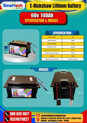 60V 140Ah Lithium E-Rickshaw Battery - photo 2
